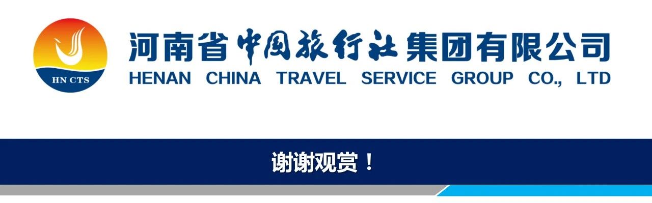 微信图片_20250329143430.jpg