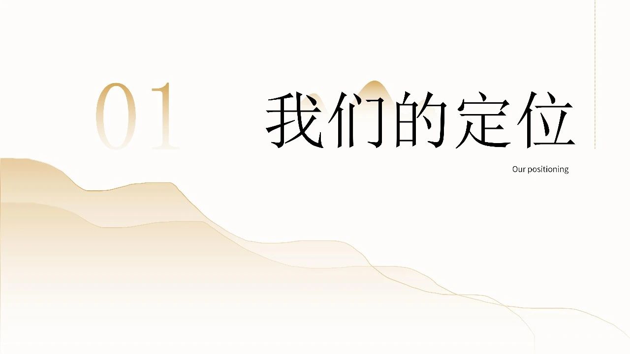 微信图片_20250329144210.jpg