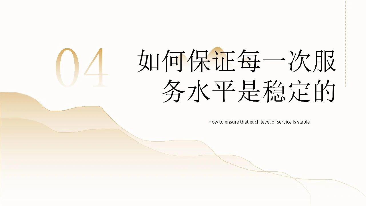 微信图片_20250329144311.jpg