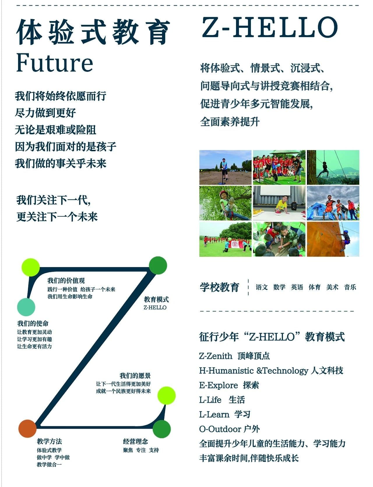 微信图片_20250329153459.jpg