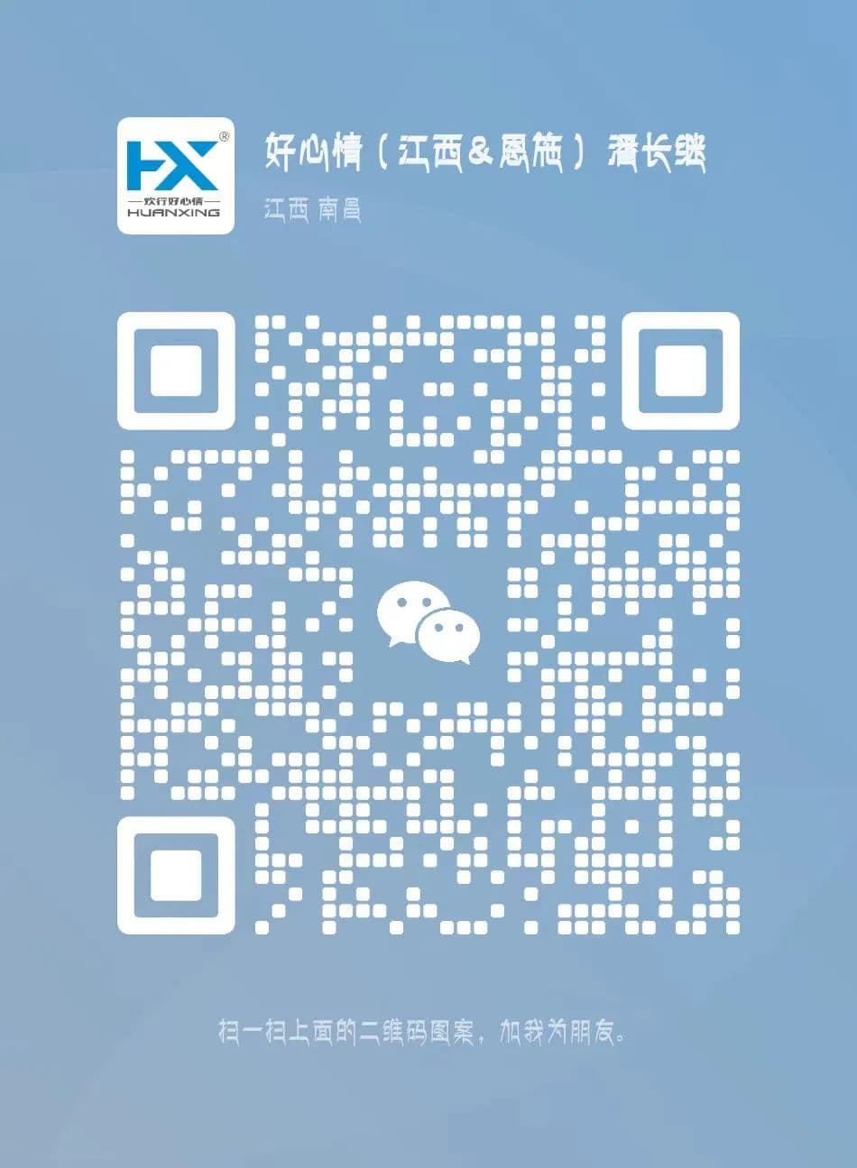 微信图片_20250329201050.jpg