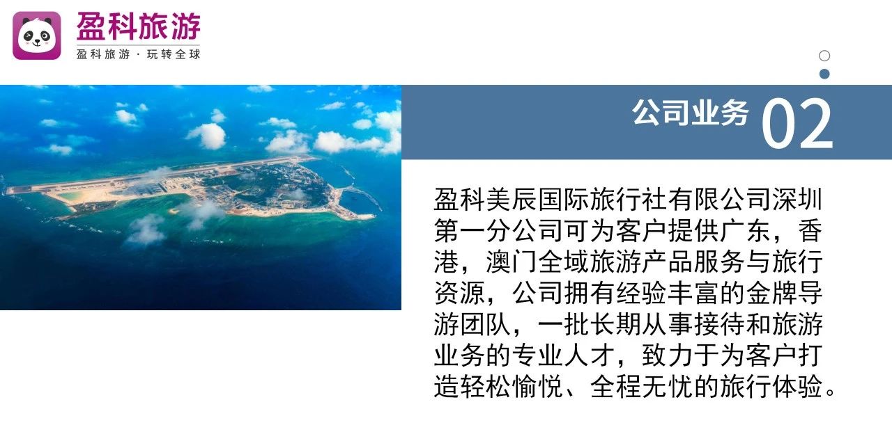 微信图片_20250330140757.jpg