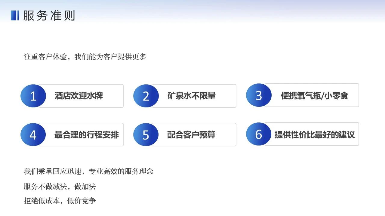 微信图片_20250330192720.jpg
