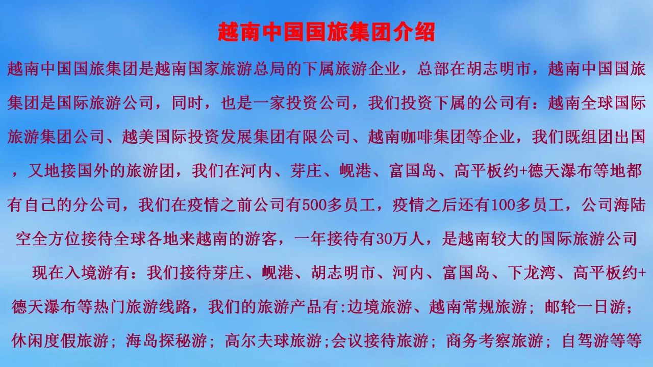 微信图片_20250330213926.jpg