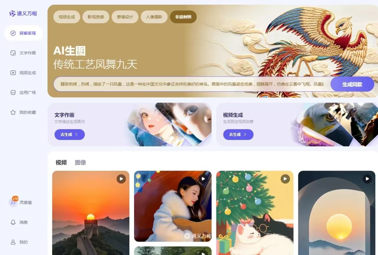微信图片_20250403182256.jpg